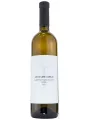 Domaine Lipko, Cabernet Sauvignon Rose — фото 1