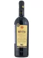 Ronco di Sassi Primitivo di Manduria DOC Riserva — фото 1