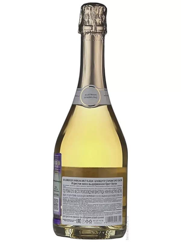 Schlumberger, Sparkling Brut Klassik