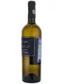 Cantine Paolini, Gurgo Viognier, Sicilia DOC — фото 2