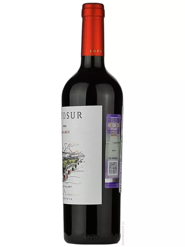 Sophenia, Altosur Malbec
