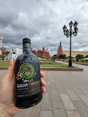 Фото покупателя