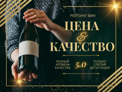 Рейтинг TOP10