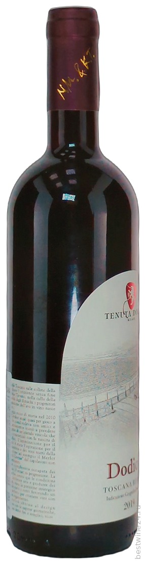Tenuta Dodici, Dodici Toscana Rosso IGT